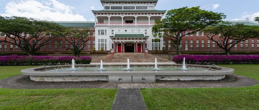 毕业就有编制！附毕业直接进入体制内的大学名单（含2024分数线）