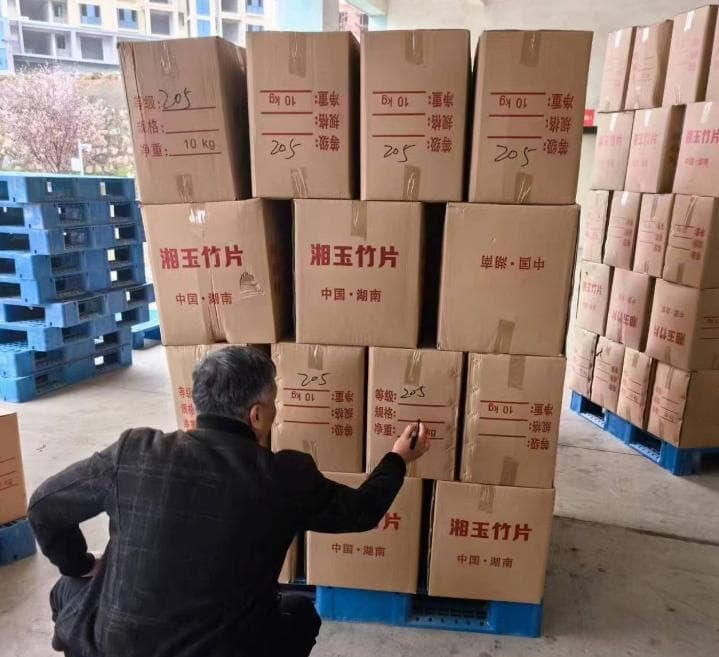 玉竹后市行情分析
