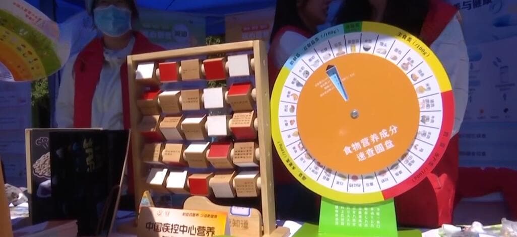 “吃出健康”如何实现？做到这六个字很重要