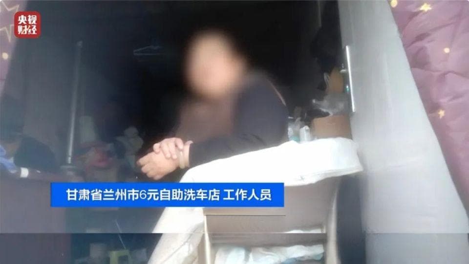 央视曝光：洗车场偷水乱象，一年浪费地下水超千吨