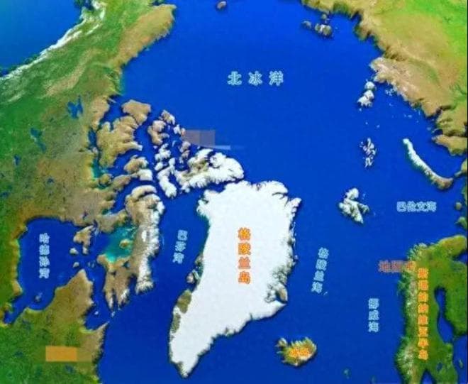 格陵兰岛被誉为“宝藏”，丰富石油天然气及稀土资源引关注。