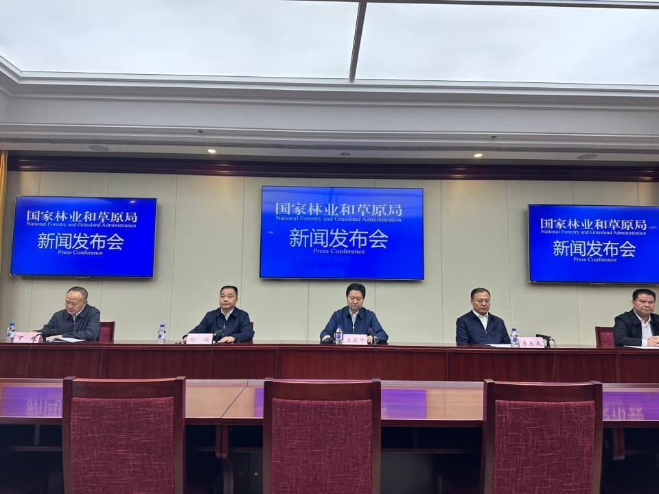 国家林草局：林下经济年产值破万亿，从业人数达3400万