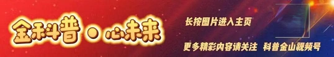 经常吃“冷米饭”，能降血脂、降血糖低，甚至脂肪肝也变好了？