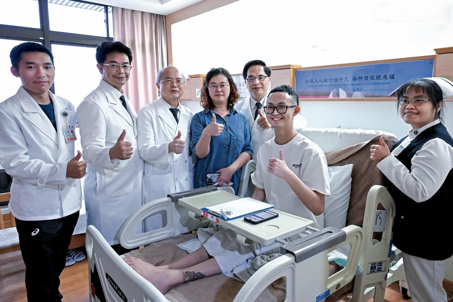 花蓮慈濟醫院精準中西醫合療—為罕病、難症找藥醫