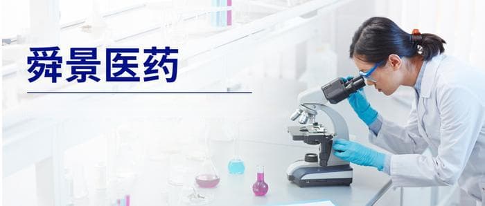 首款心梗急救抗体药获FDA批准，有望改写AMI治疗格局