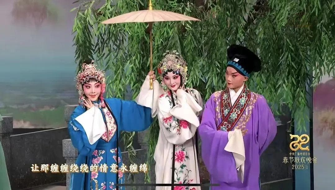 千年爱情故事为什么到如今依然动人？