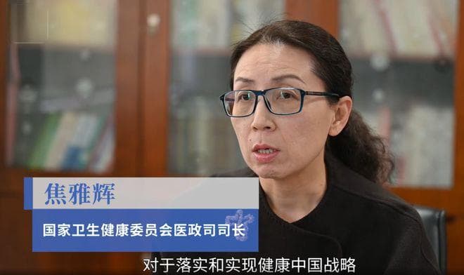 护士待遇有望迎新变革！国家出手为护士减负，优化护士编制管理，加强薪酬待遇保障
