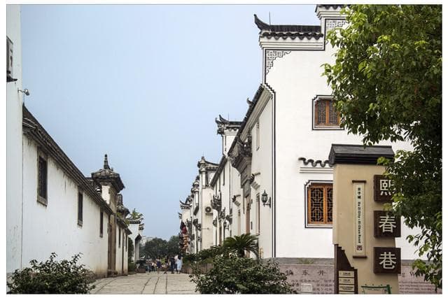 婺州古城：金华文化的根脉所在