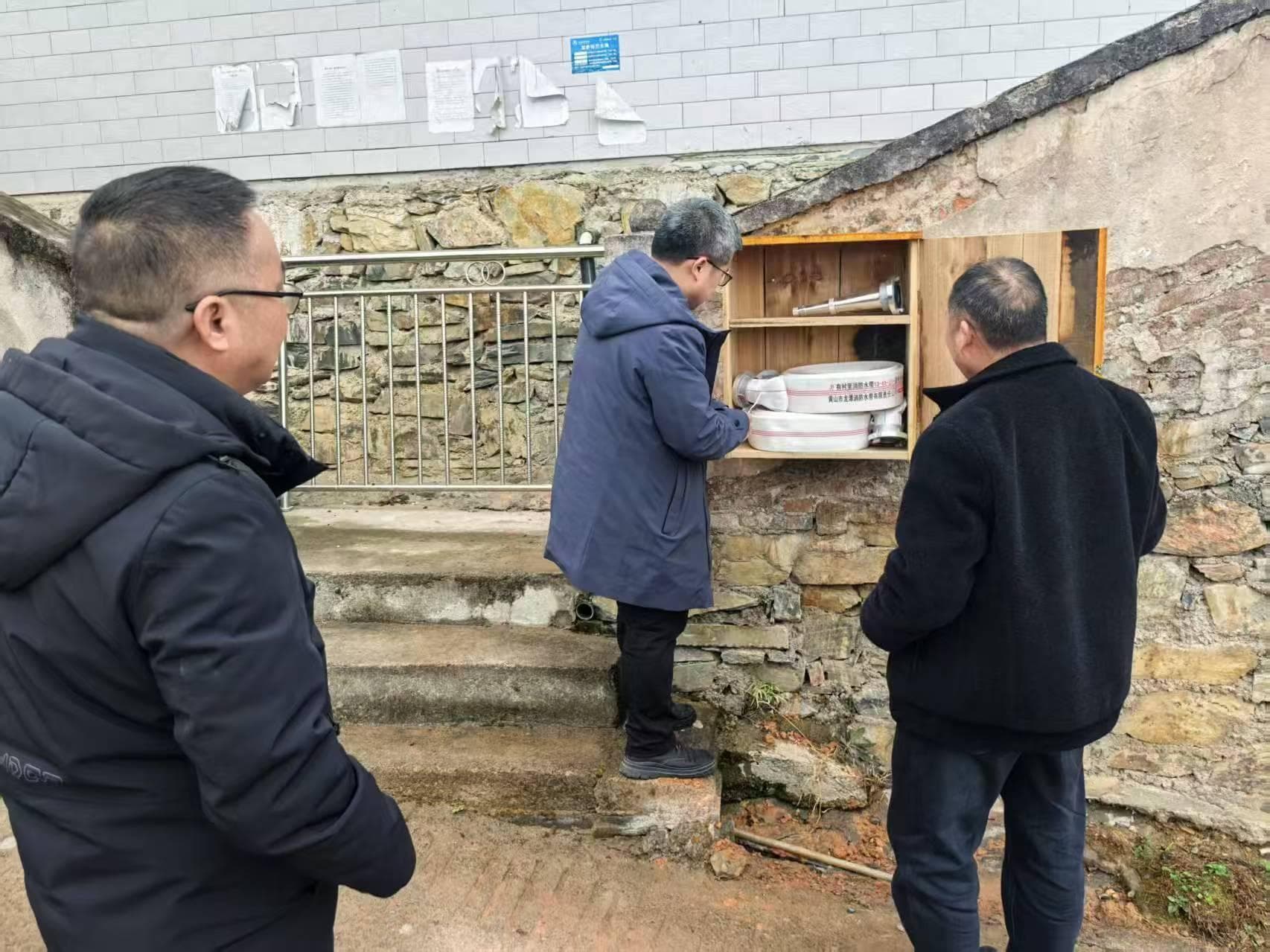 贵州黎平大稼乡：打好“四张牌”筑牢农村消防安全网
