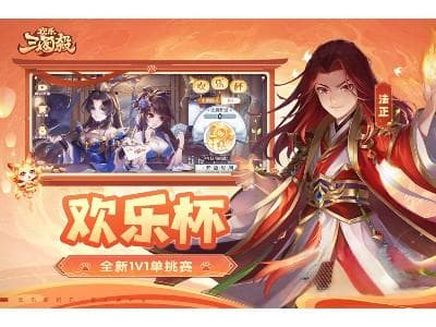 三人好玩的游戏有哪些-适合多人玩的游戏推荐