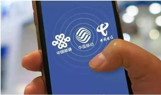 免费宽带到期无提示就扣费 取消得交撤机钱【新华社调查】
