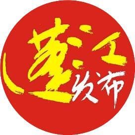 高速上随意停车，可能停止的是生命！