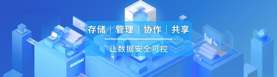 独家课件被倒卖？数字水印如何让侵权者“无处可藏”