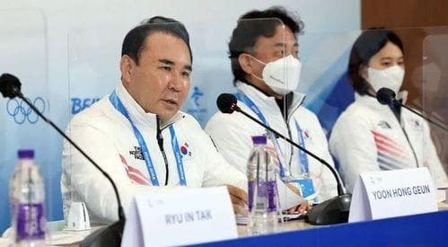 国际滑联拒绝韩方申诉,维持原判,判决的依据是什么