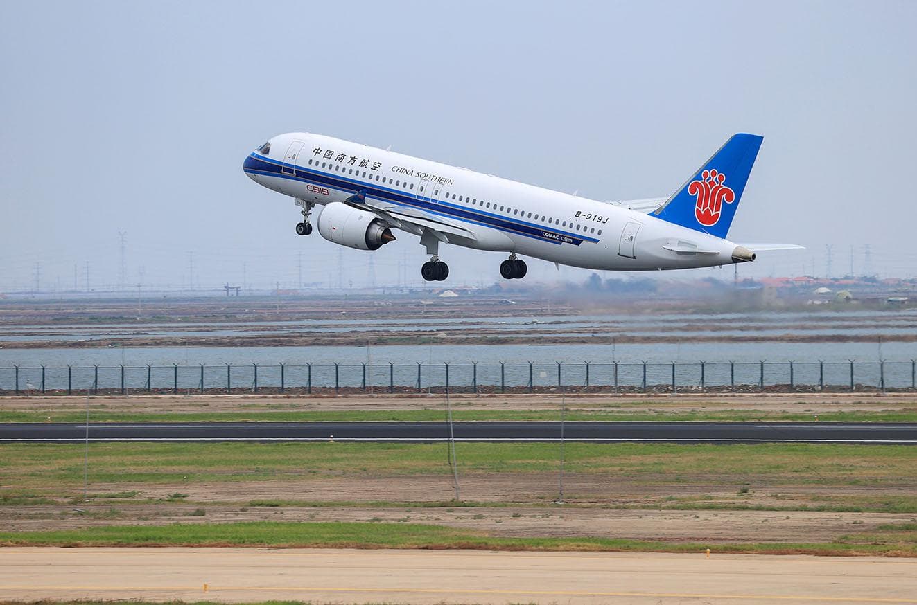 南方航空：新质生产力护航C919