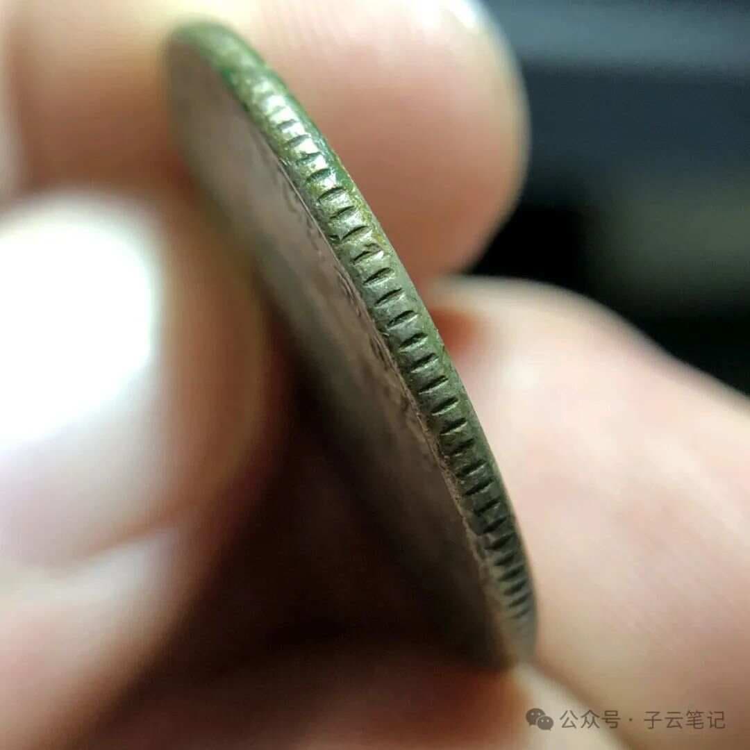 老银元的防伪特征是什么