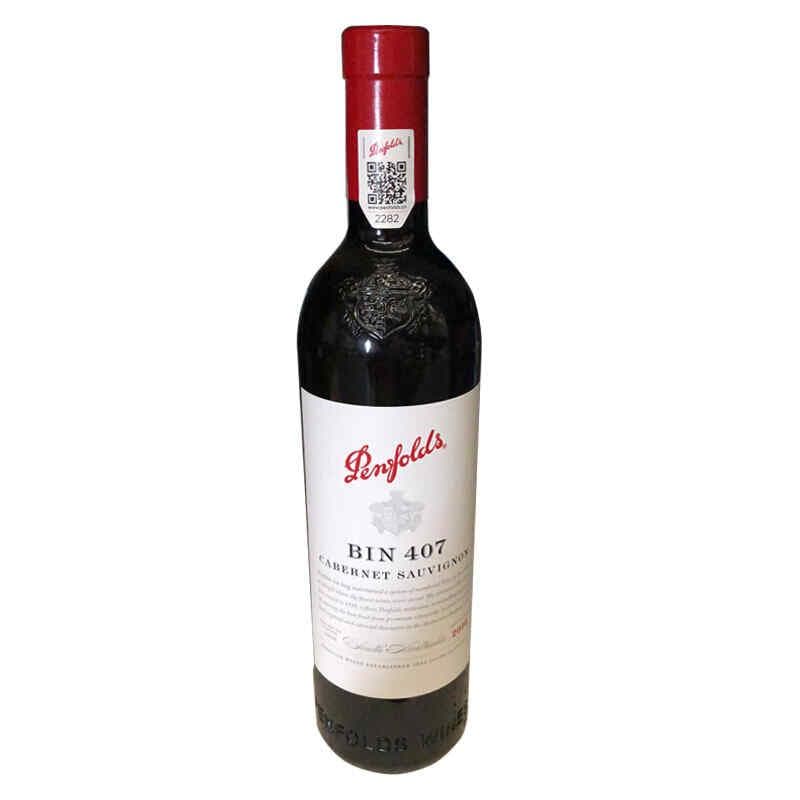 裤子上洒了红酒怎么洗，白色的裤子沾了红酒怎么洗?