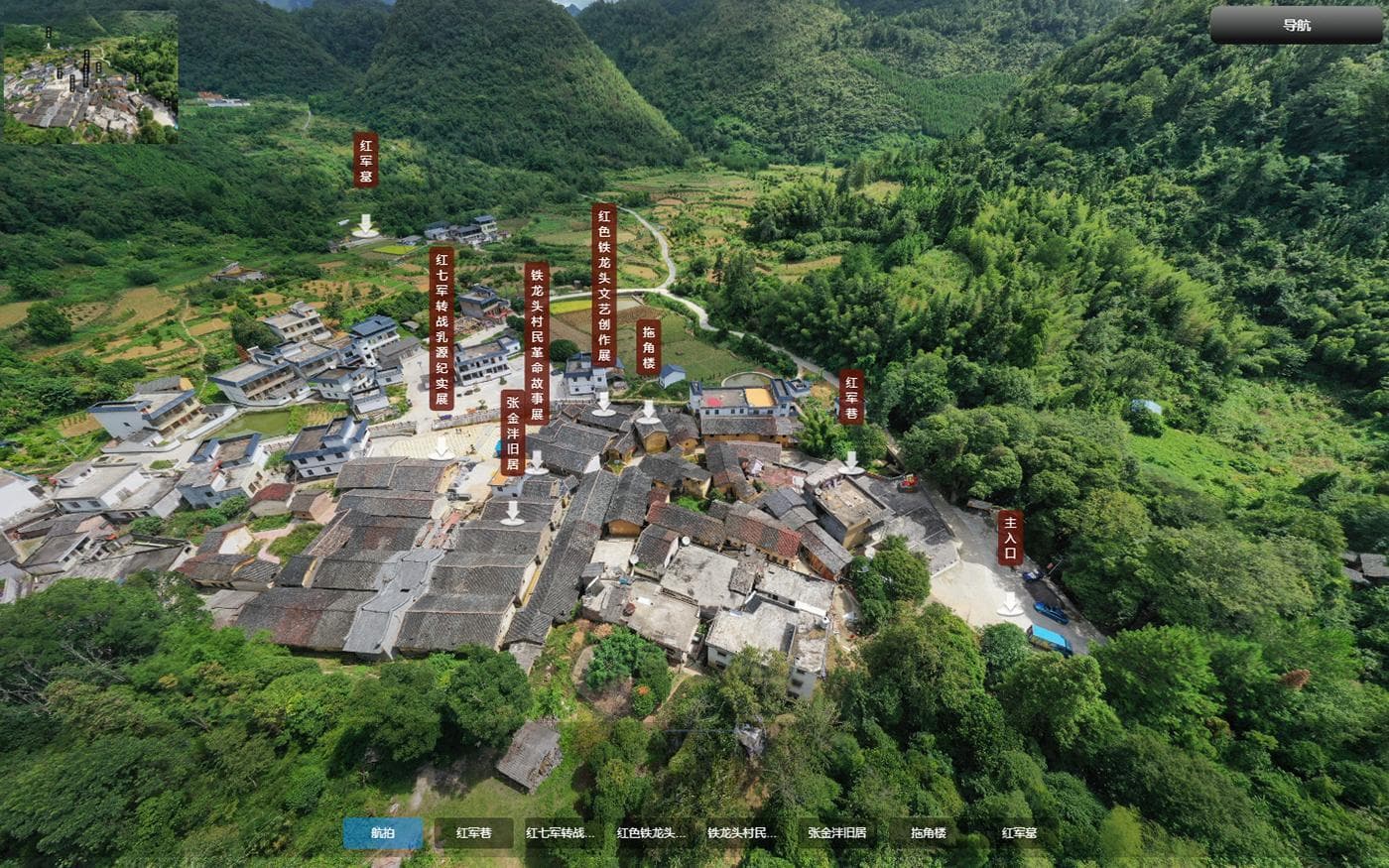 广州打造VR虚拟展厅，创新文化遗产展示与保护模式