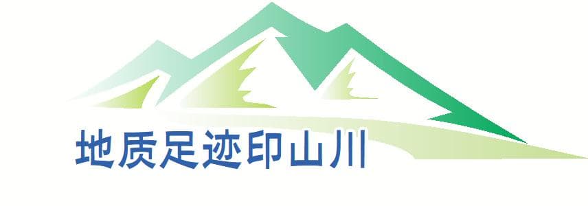 30年扎根边疆，他献身寻油报国 | 地质足迹印山川