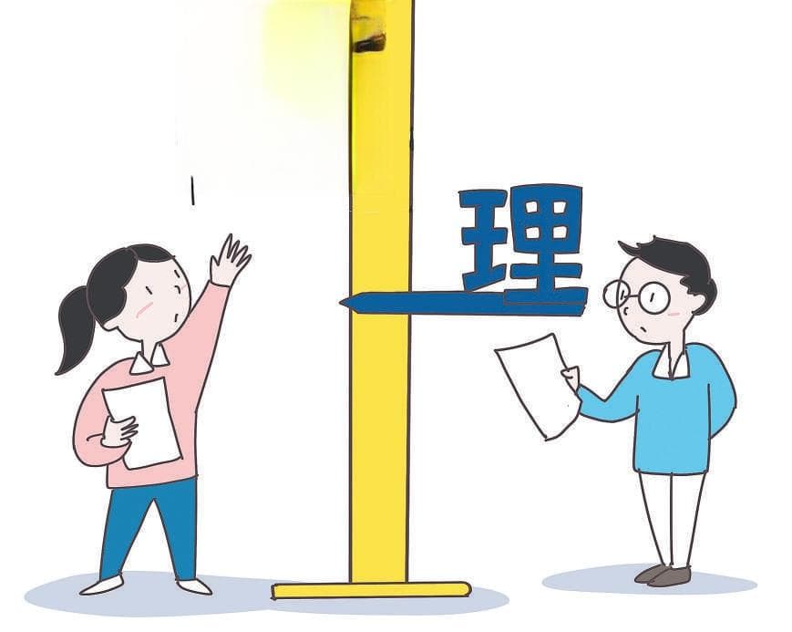 AI时代，文科还有发展前途吗