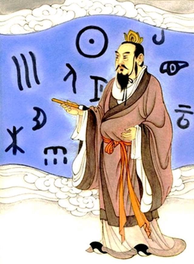仓颉造字：开启中华文明的传奇之旅