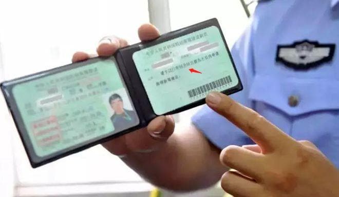 驾驶证要提前多久去换？牢记三个时间节点，过期了就要重新考