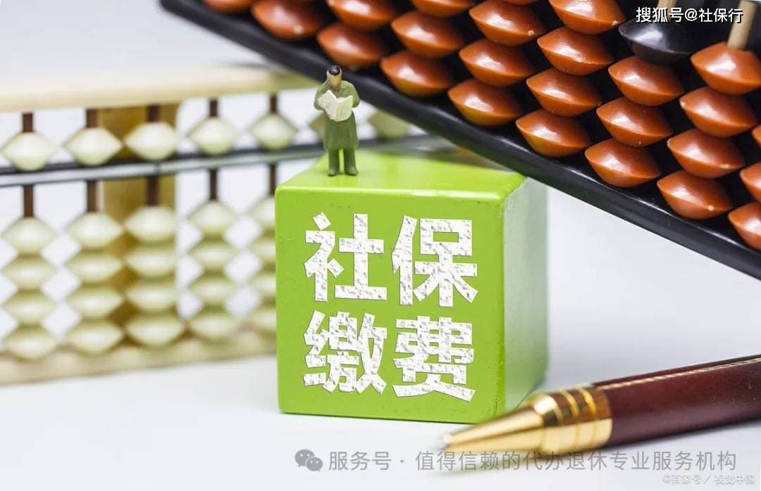 大企业为何热衷劳务派遣？成本、风险与合规之道全解析