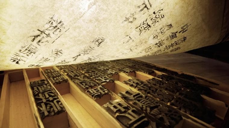 张雷：新能源技术是中国第五大发明，将引领全球绿色文明