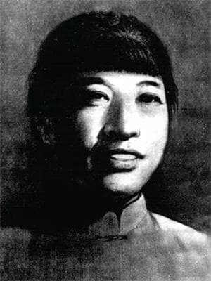贺满姑：身遭凌迟却志向不屈的女游击队长