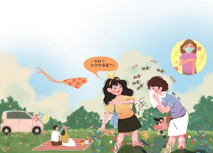 春季过敏高发，外出需做好防护