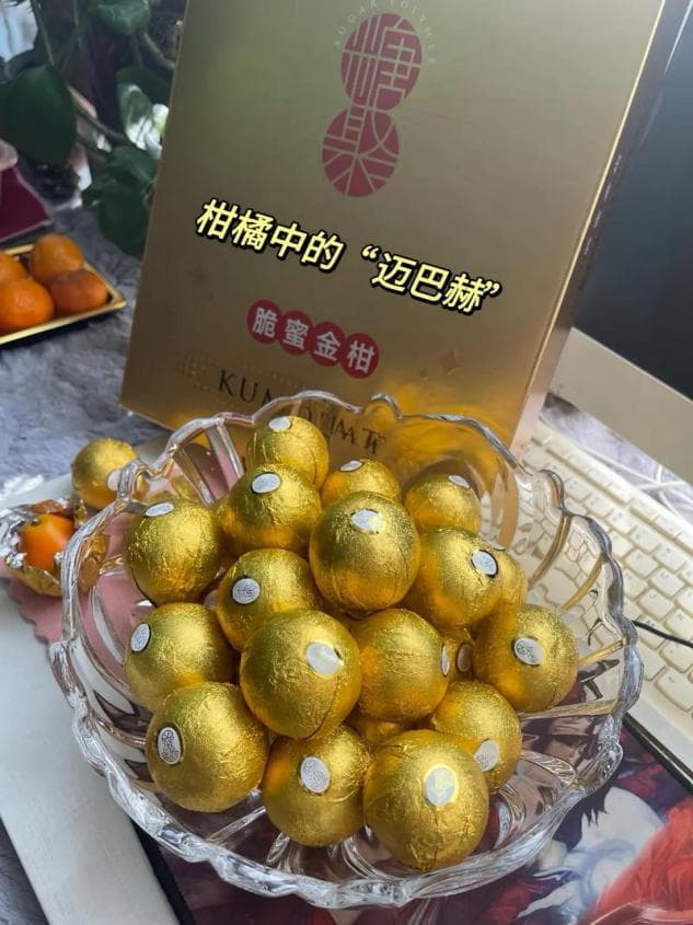 广西融安脆蜜金桔：水果界的“爱马仕”