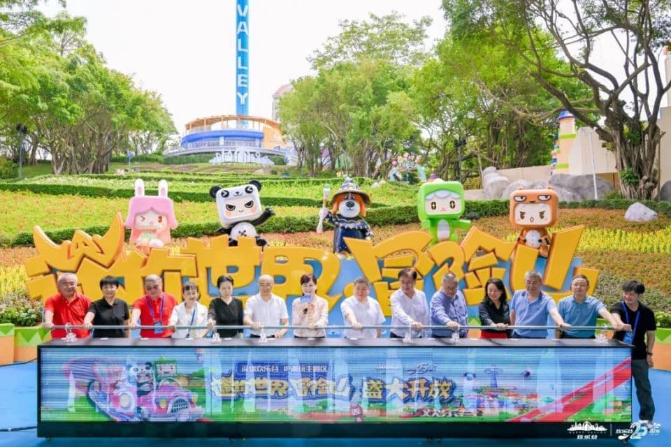 当《迷你世界》走进深圳欢乐谷，我们看到了IP联动新的意义