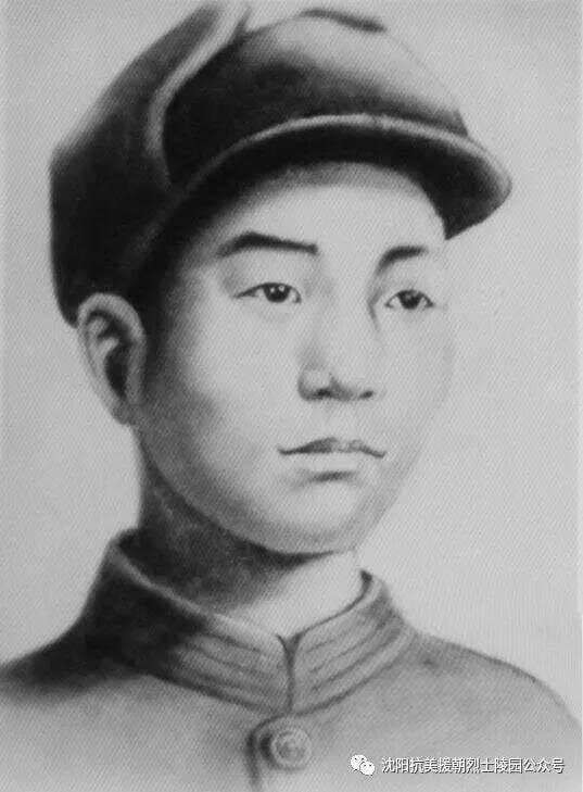 致敬最可爱的人：志愿军英雄邱少云的事迹