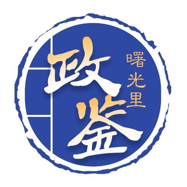 危化品重大危险源企业督查核查在行动：天津抽查6家企业发现64项隐患