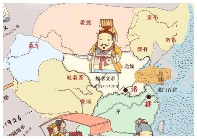 浅析南北朝时期政治和社会的比较