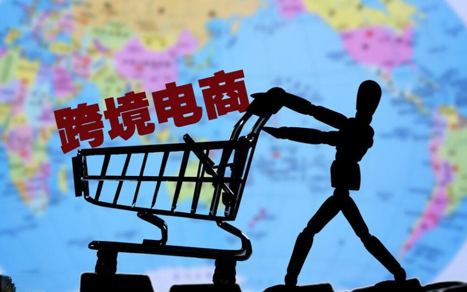 进口货物消费税怎么算的？一文介绍进口货物消费税的计算方法