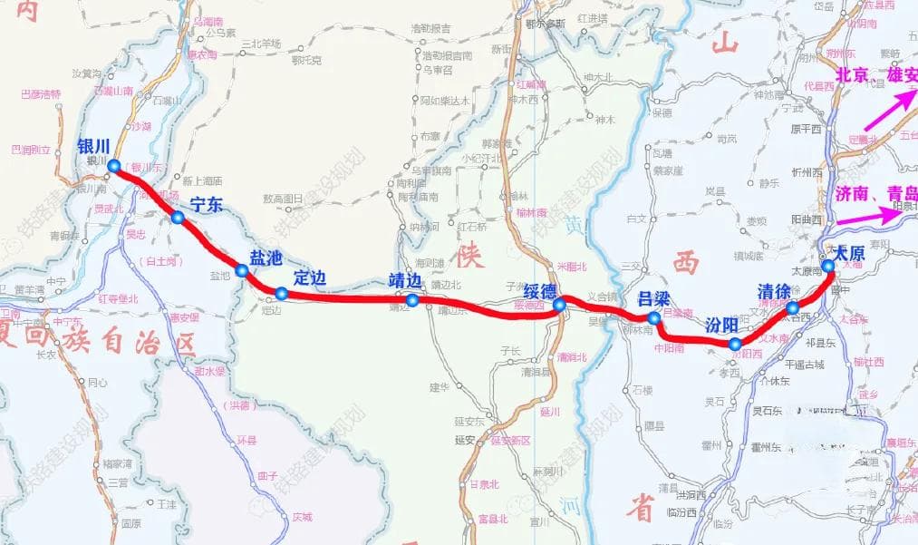 事关山西、陕西，这条规划高铁线路走向发生变动