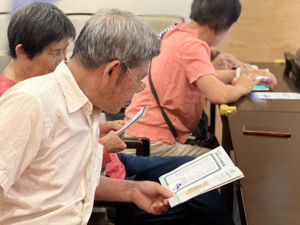 全是套路！保健食品销售“六大套路” 要注意识别
