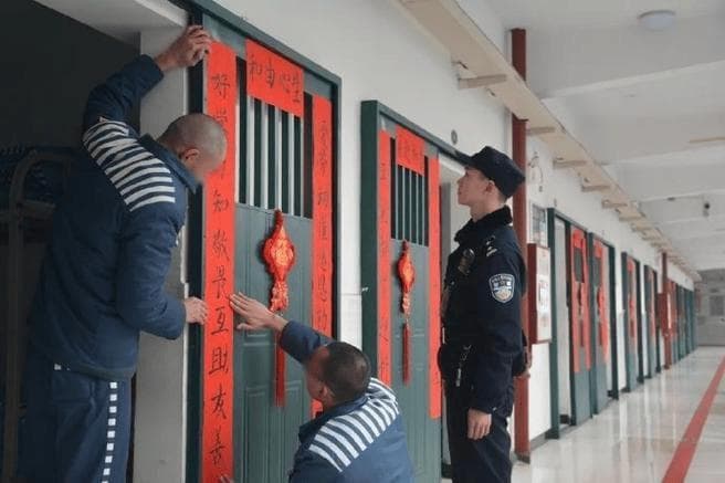 春节将至，可以给服刑人员送些什么物品？