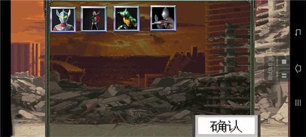 奥特曼vs假面骑士大乱斗：经典英雄的跨次元对决