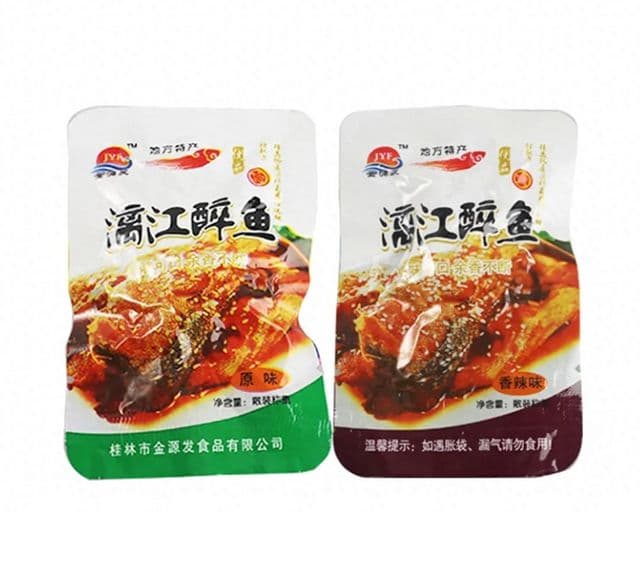 尝鲜广西，漓江醉鱼等你品！鲜美鱼肉，独特工艺，美味停不下来