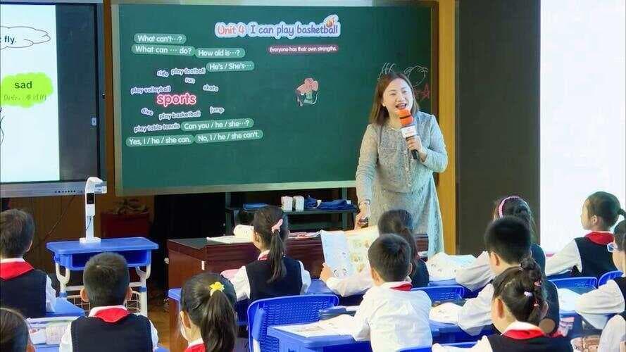 小学四年级英语学习指南：系统学习、保持兴趣并坚持练习