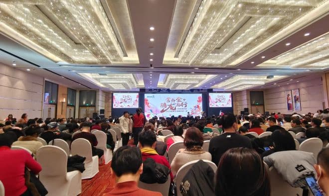 晚会现场互动游戏策划指南：6款创意游戏+实用操作攻略