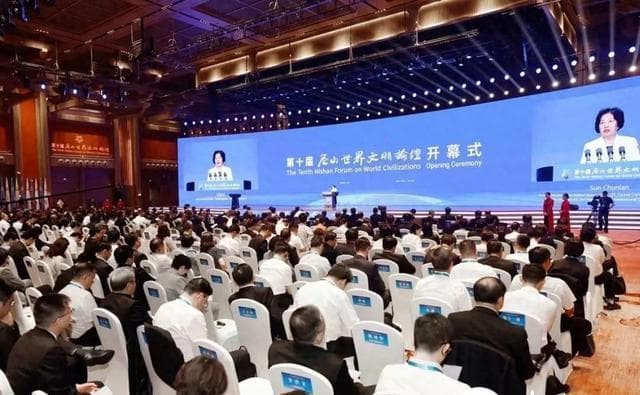 儒家文化何以持久：基础性秩序的供给