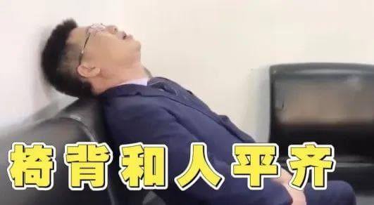肩颈疼、膝盖疼千万别硬抗，疼痛科医生教你保养好方法