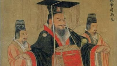 司马炎逼禅，西晋建立