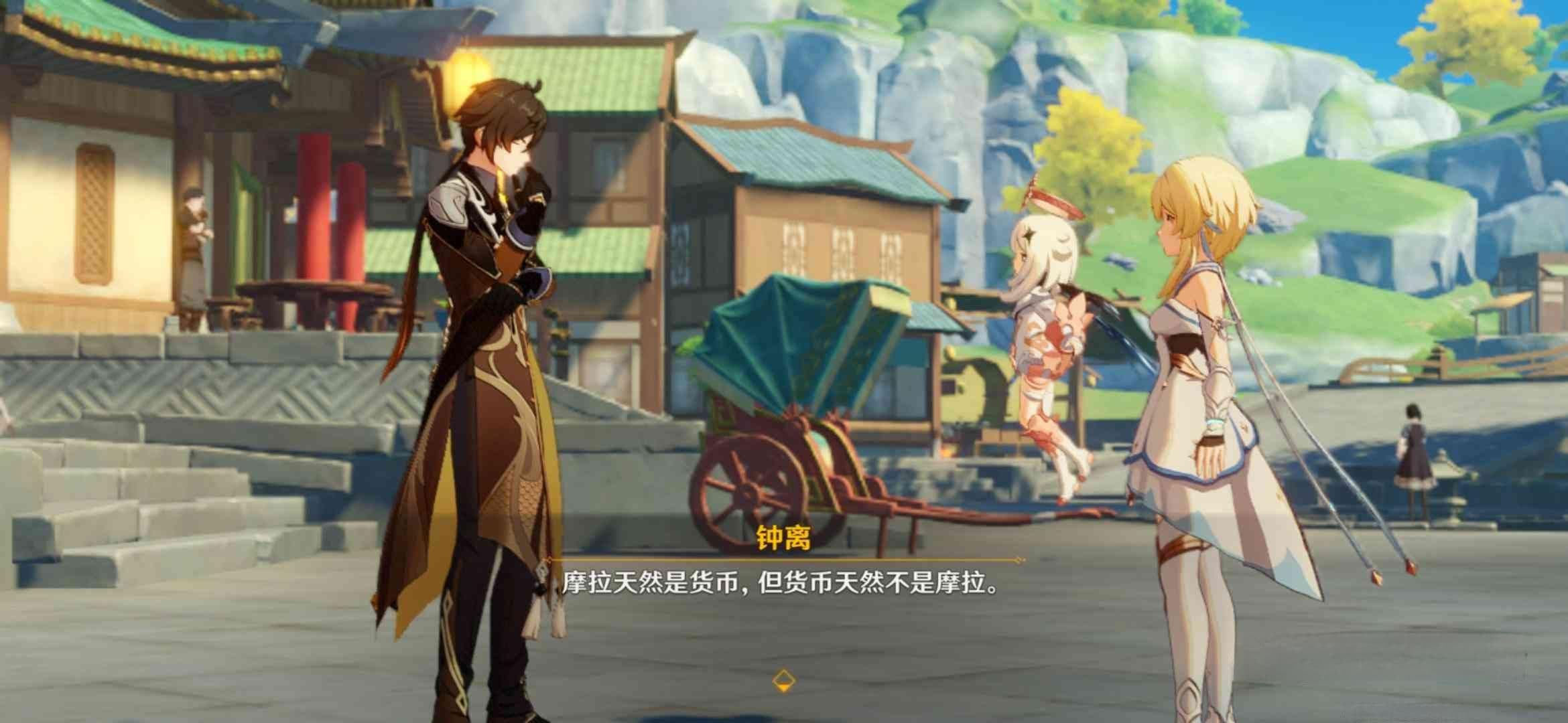 《原神》官方角色台词汇总：涵所有角色经典语录与文案解析