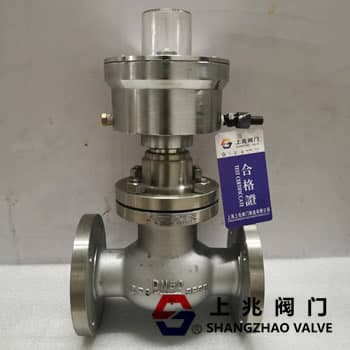 浅谈紧急切断阀的工作原理及用途