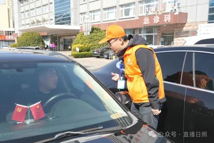 破解“停车难”，让就医更有温度
