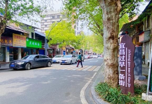 宜昌人排队也要吃的美食！最新吃货打卡清单！